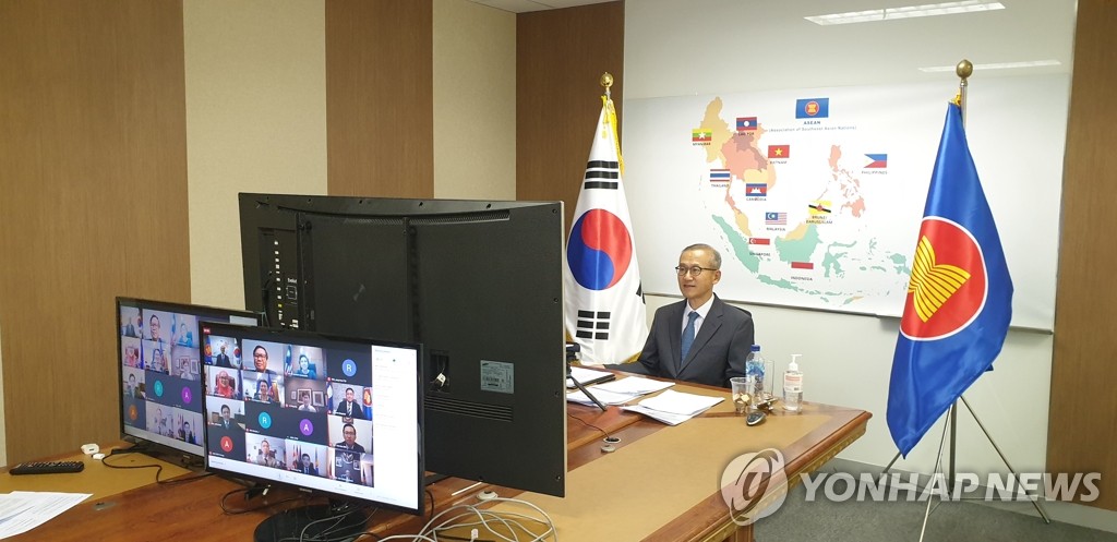Cooperación entre Seúl y la ASEAN Cooperación entre Seúl y la ASEAN