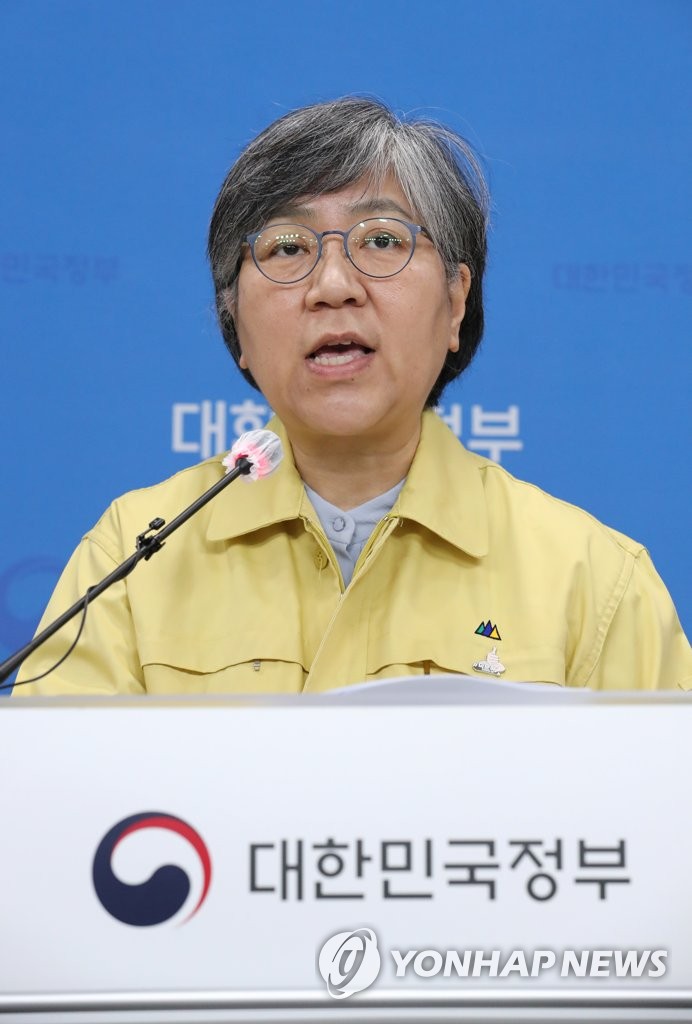 Chief of disease control agency Chief of disease control agency