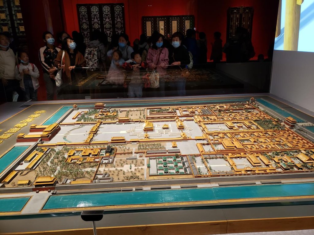 중국 고궁박물원, '자금성 건립 600주년' 전시회