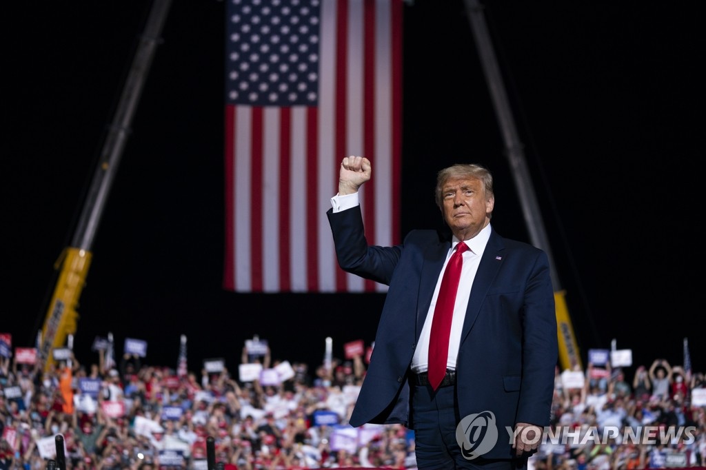 21일 노스캐롤라이나주 유세하는 트럼프 대통령