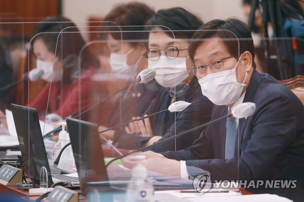 발언하는 신동근 의원
