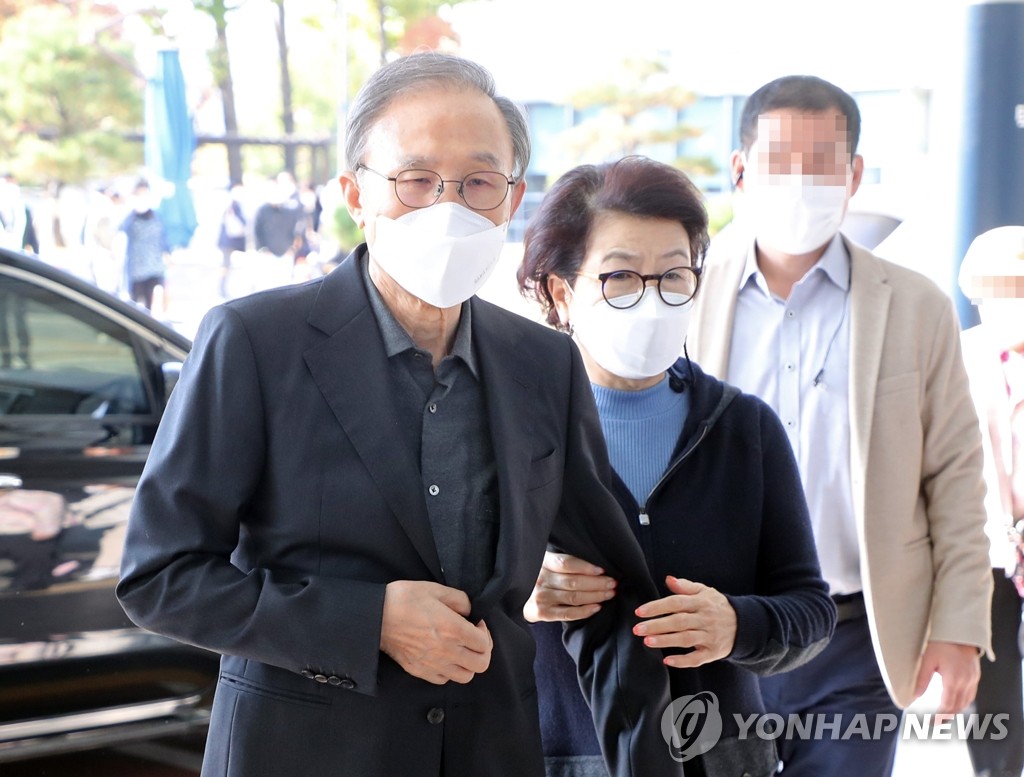 El expresidente Lee Myung-bak El expresidente Lee Myung-bak