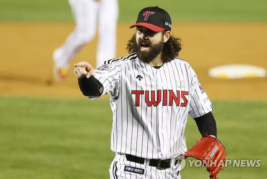 In this file photo from Nov. 2, 2020, Casey Kelly of the LG Twins celebrates the completion of the top of the fourth inning against the Kiwoom Heroes in the Wild Card game of the Korea Baseball Organization postseason at Jamsil Baseball Stadium in Seoul. (Yonhap)