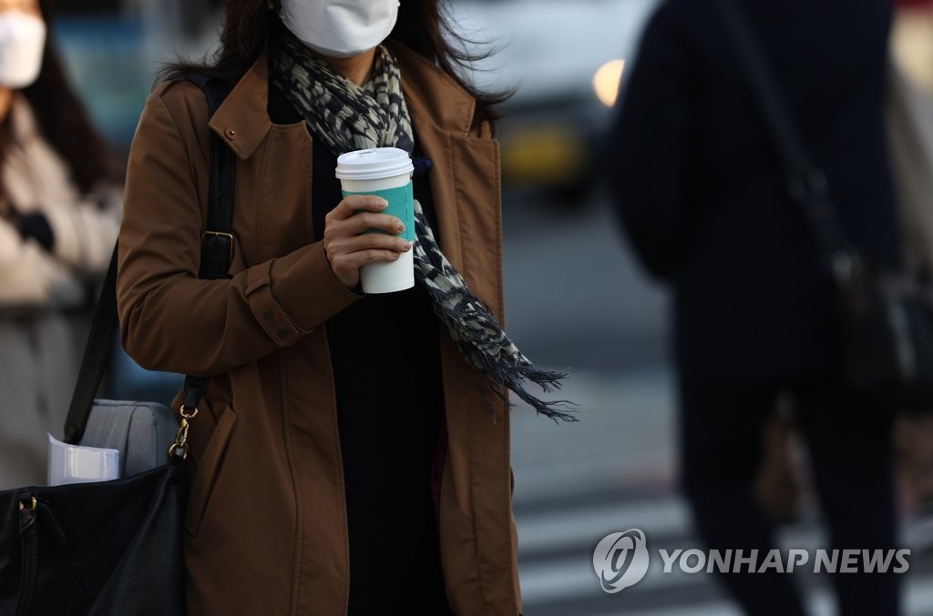 따뜻한 커피한잔 생각나는 아침