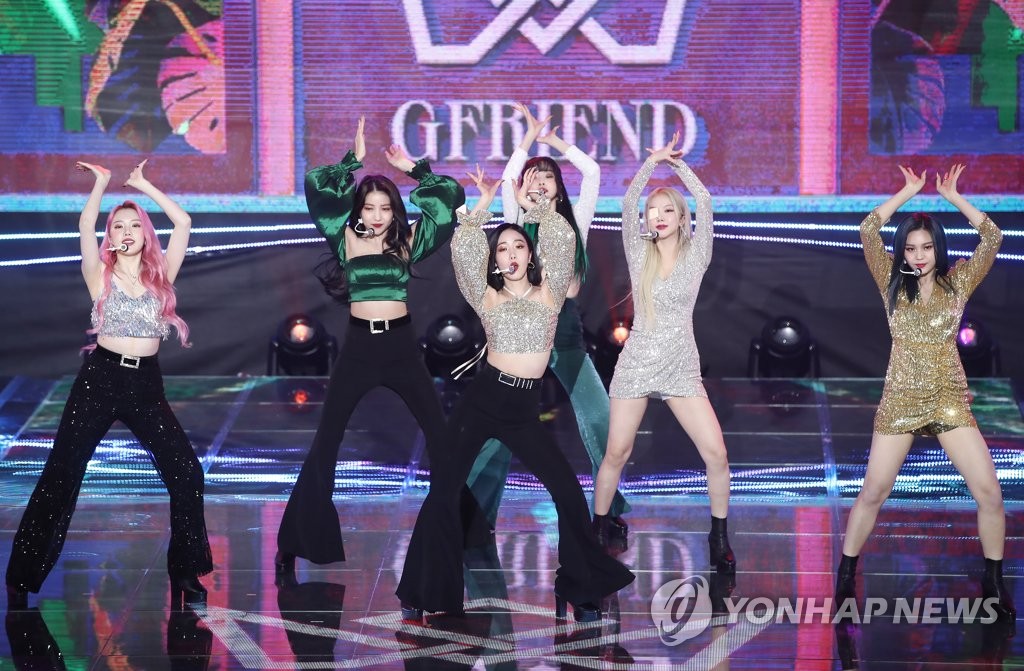 GFriend releases new album GFriend releases new album