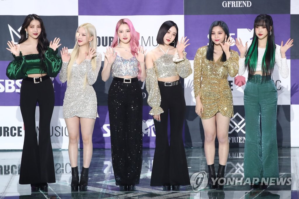 GFriend releases new album GFriend releases new album