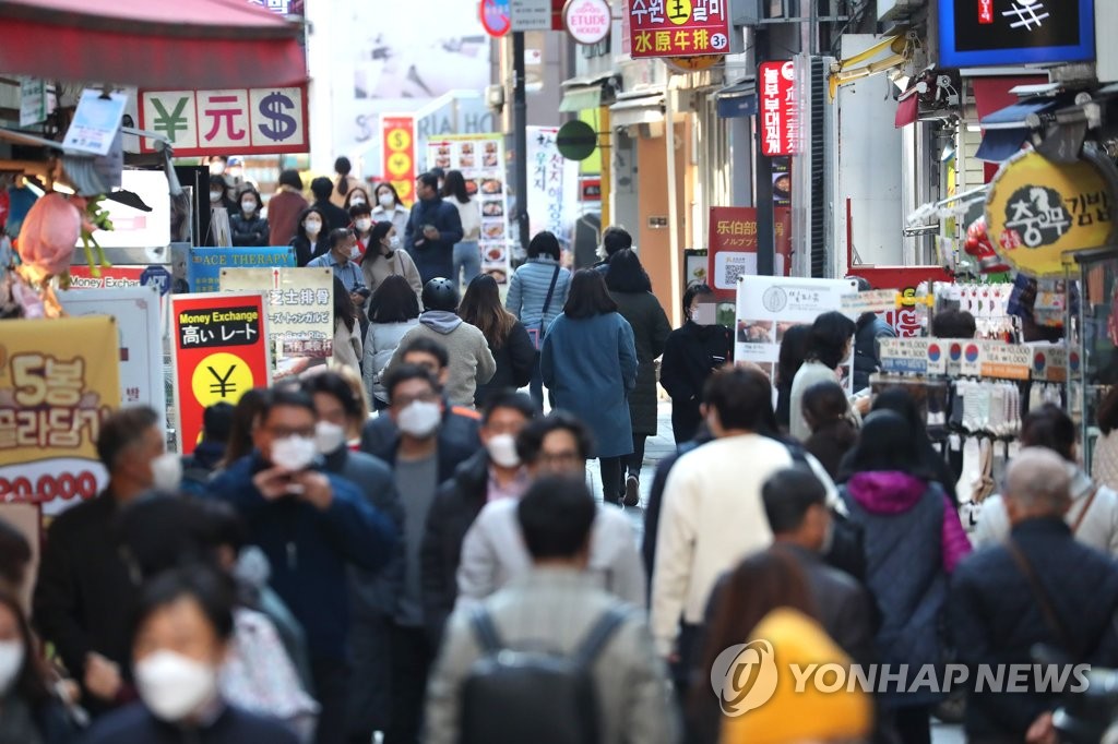 다시 위협받는 일상