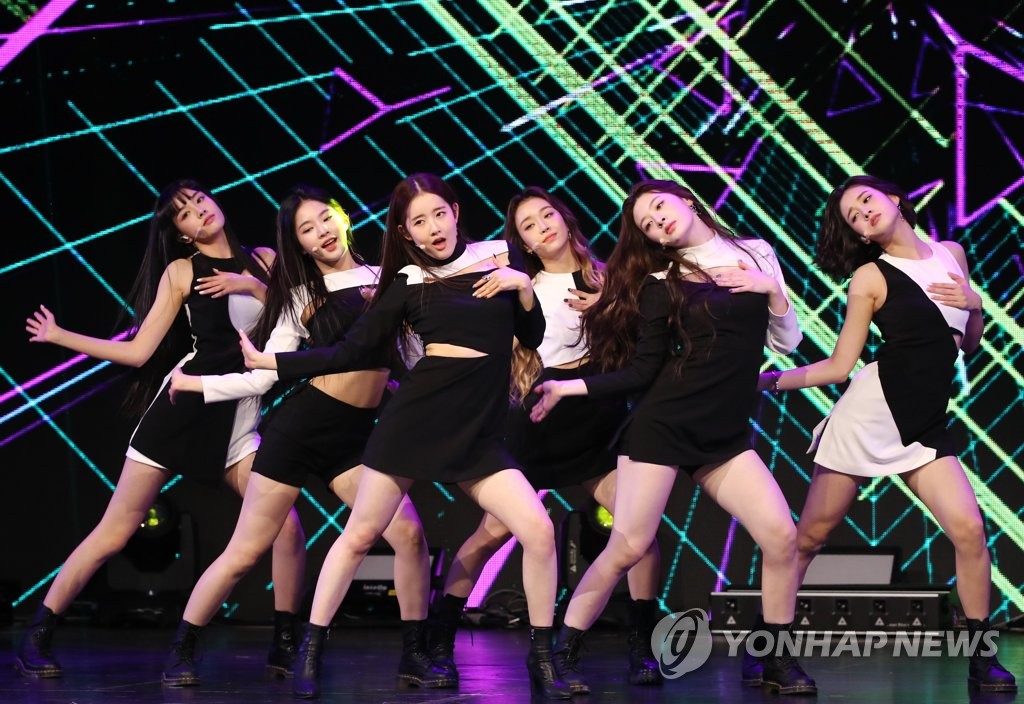Girl group debuts Girl group debuts