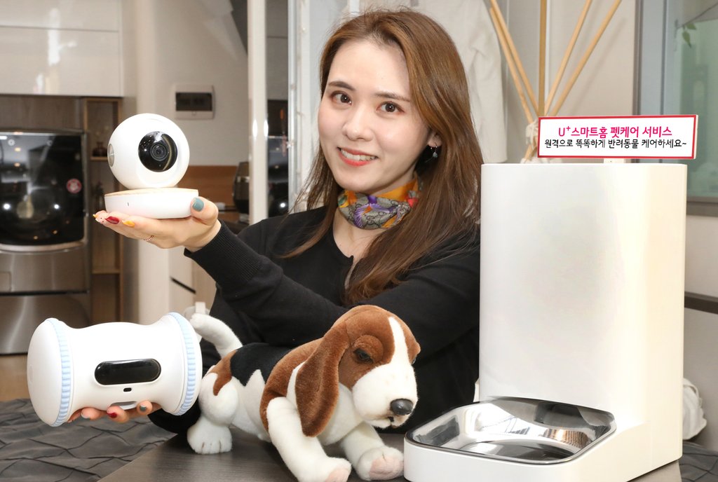 LGU+, 반려동물 전용기기·보험 합친 '펫케어' 출시