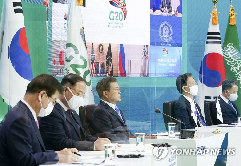 G20 정상회의 참석한 문재인 대통령