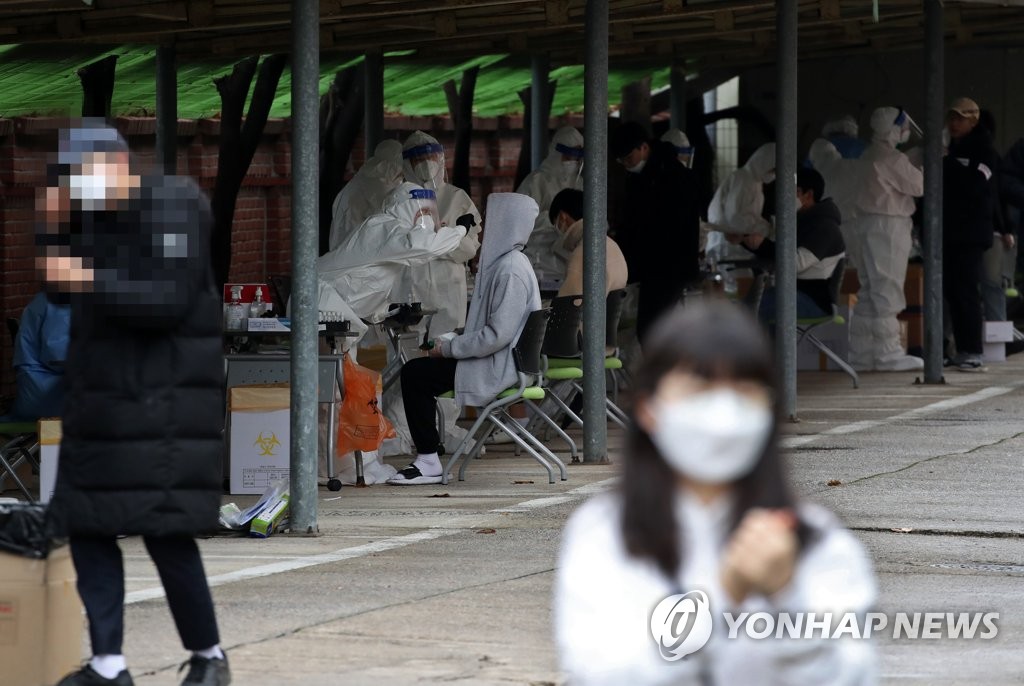 Gwangju high school students get coronavirus tests Gwangju high school students get coronavirus tests