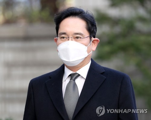 '국정농단' 재판 출석하는 이재용