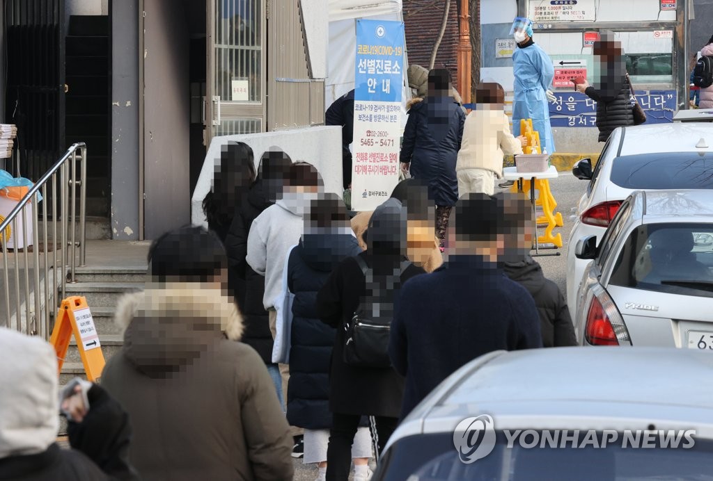 아침부터 검사대기