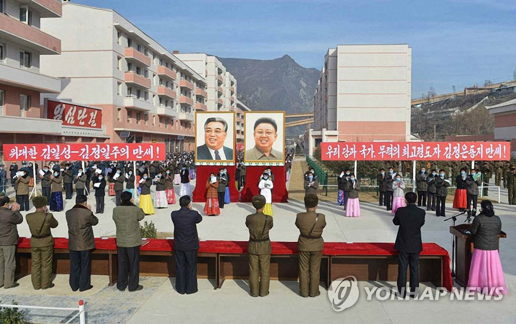北朝鮮 台風被災地に住宅建設 北朝鮮 台風被災地に住宅建設