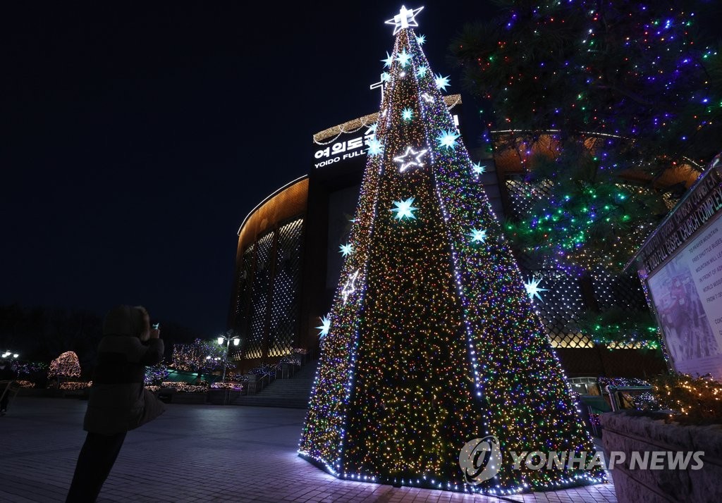 Árbol de Navidad Árbol de Navidad