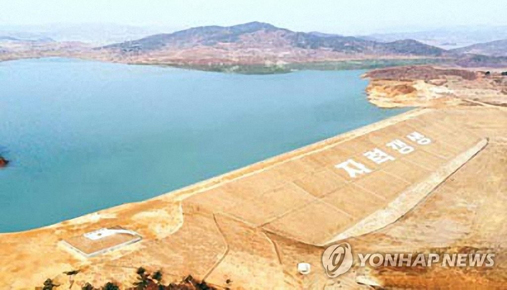 북한, 평안북도 간석지 물 공급할 동래강 저수지 완공