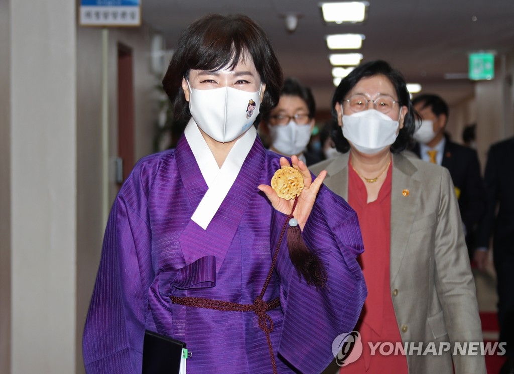 コスプレで国際会議PR コスプレで国際会議PR