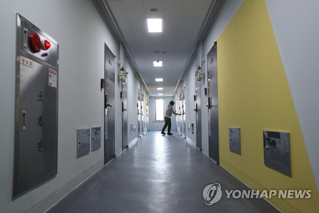 관광호텔 리모델링한 공유주택