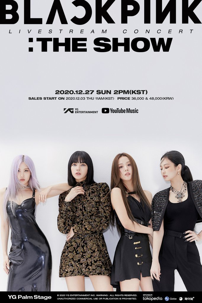 BLACKPINKが年末にオンライン公演 BLACKPINKが年末にオンライン公演