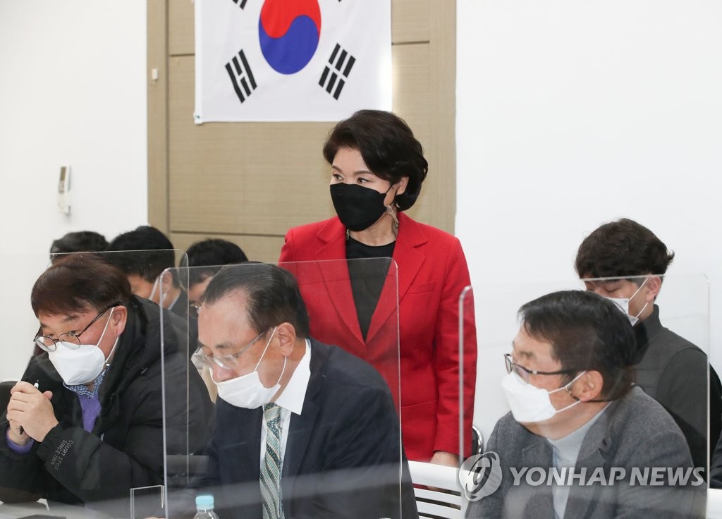 마포포럼 참석하는 조은희 서초구청장