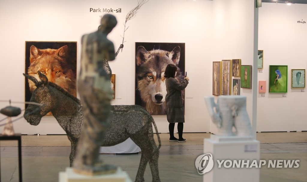 Feria Internacional de Arte de Busan Feria Internacional de Arte de Busan