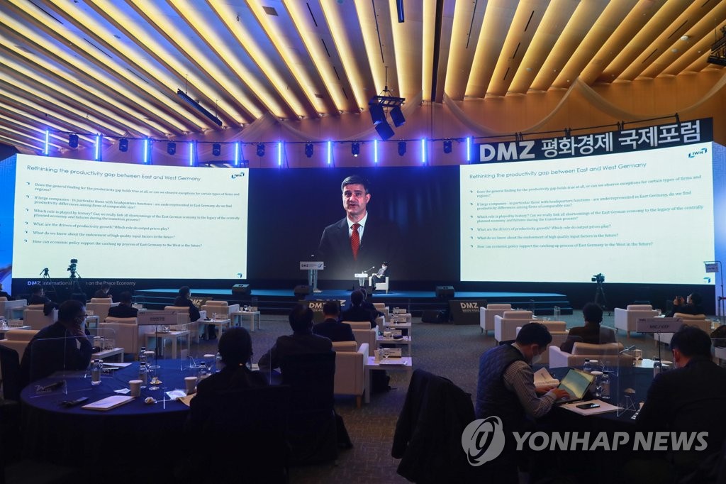 '독일 통일 30주년 성과와 과제는'