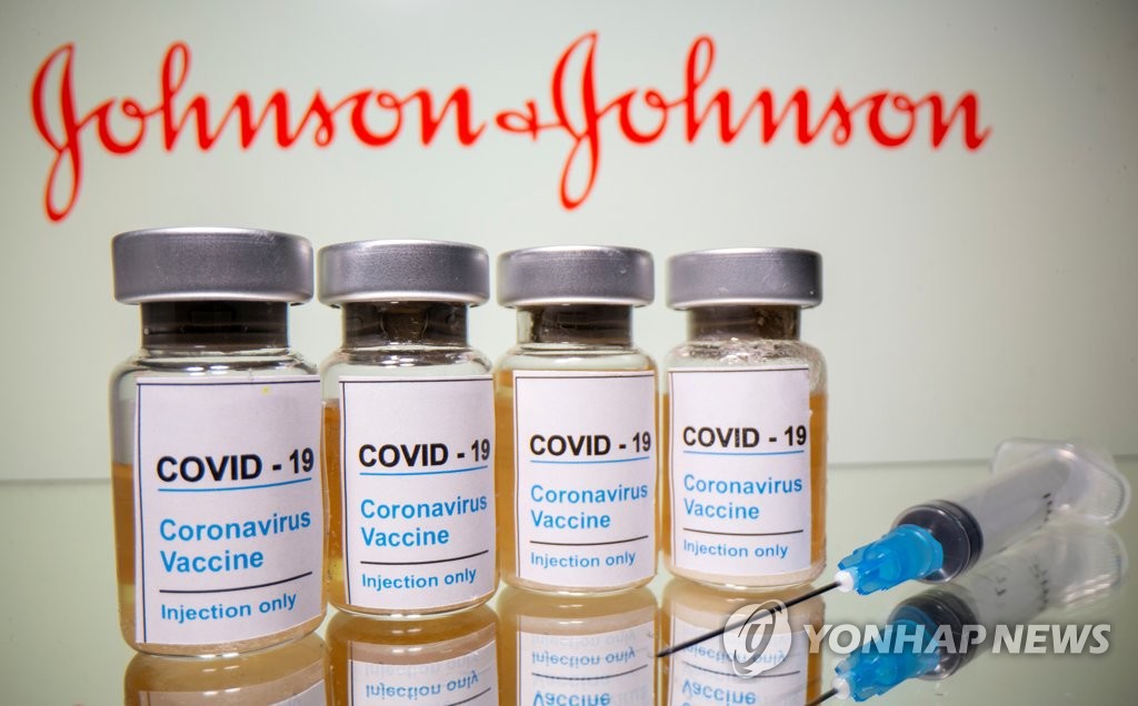 글로벌 제약사 존슨앤드존슨의 자회사 얀센의 코로나19 백신의 일러스트. 2020.12.8 [로이터 자료사진] hkmpooh@yna.co.kr
