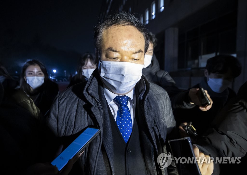 법무부 나서는 정한중 위원장 직무대리