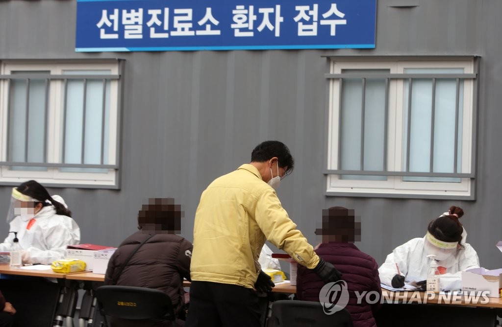 "너무 걱정하지 마세요"