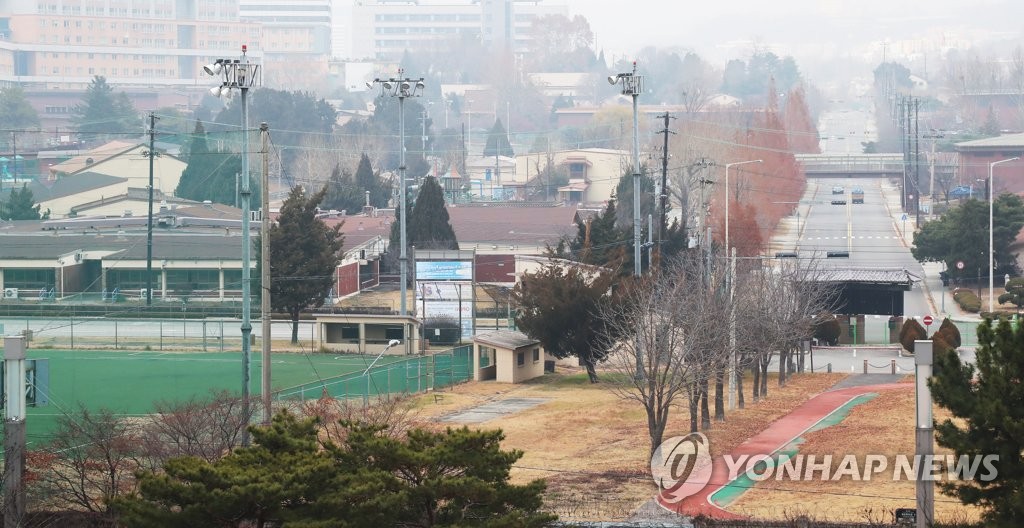 This file photo, taken Dec. 11, 2020, shows part of the U.S. Yongsan Garrison in central Seoul. (Yonhap)