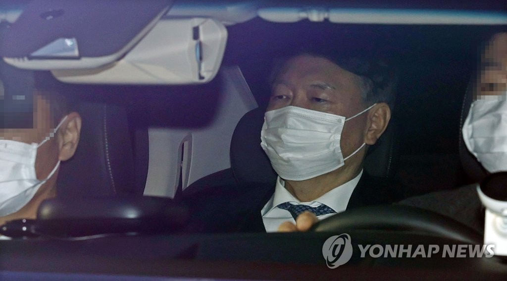 윤석열 검찰총장