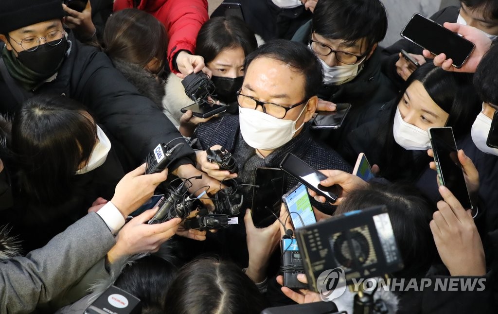 징계위, 윤석열 정직 2개월 처분