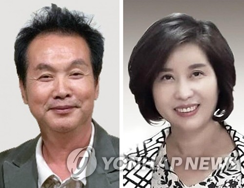 예술계 권정찬·황연화 부부 '미국 대통령 자원봉사상' 수상