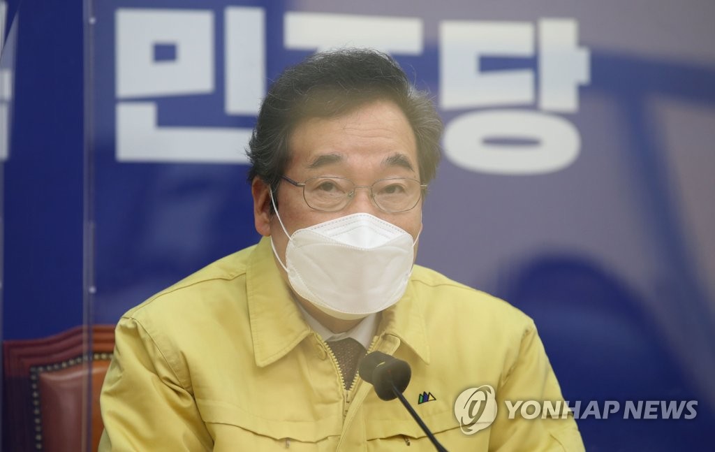 Rep. Lee Nak-yon, the chairman of the ruling Democratic Party, speaks at a party leadership meeting held at the National Assembly in southern Seoul on Dec. 21, 2020. (Yonhap)