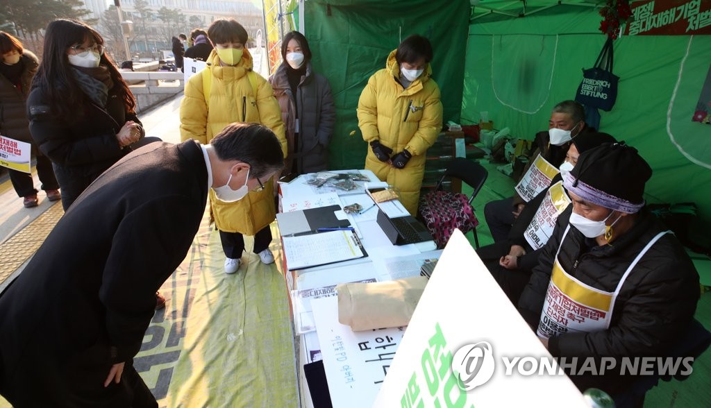 '구의역 김군' 사고 관련 발언 사과하는 변창흠 후보자