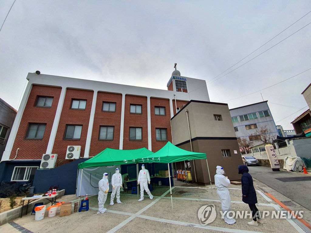 구미 송정교회서 확진자 다수 나와