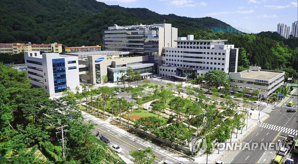 성균관대학교 삼성창원병원