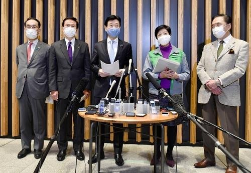 도쿄지사 '긴급사태 선언' 요청