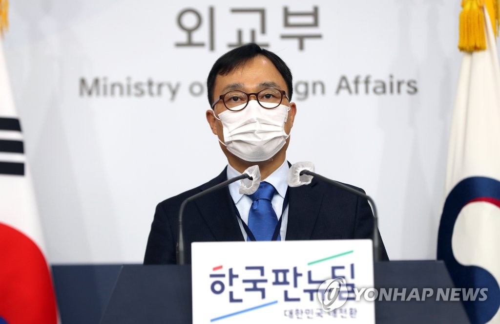 Choi Young-sam, the spokesman for South Korea's foreign ministry, gives a briefing in Seoul on Jan. 5, 2021. (Yonhap)