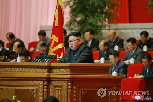김정은, 당대회 3일차 사업총화보고