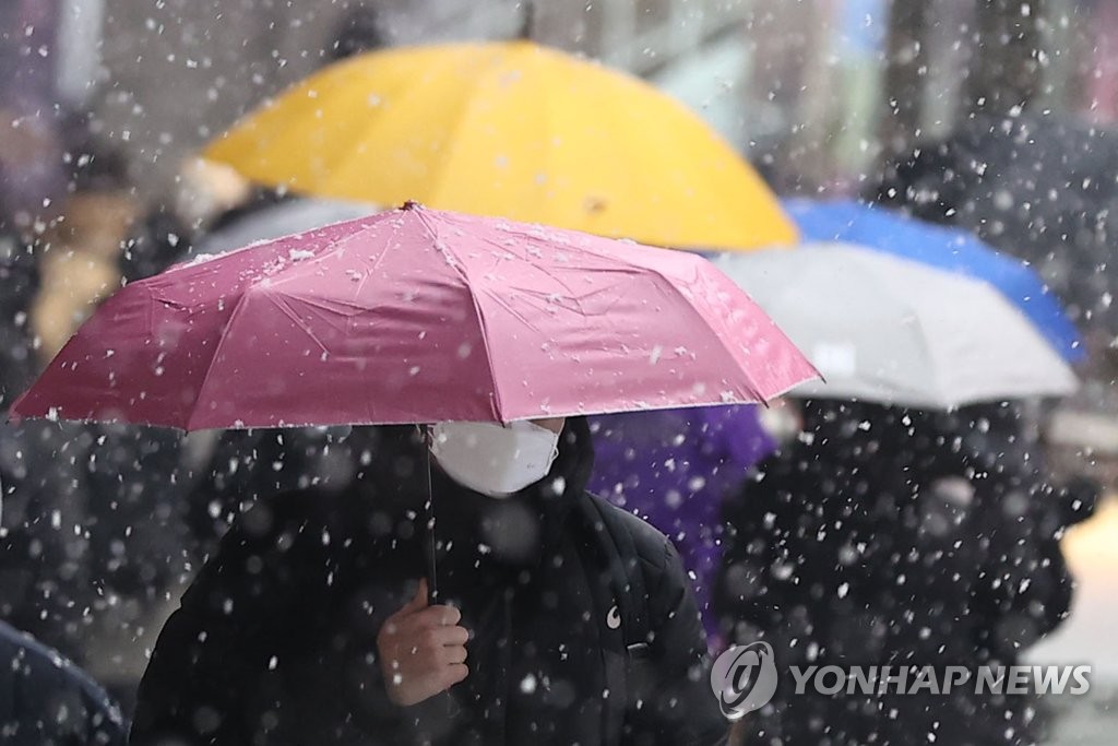 전국 곳곳에 눈 소식