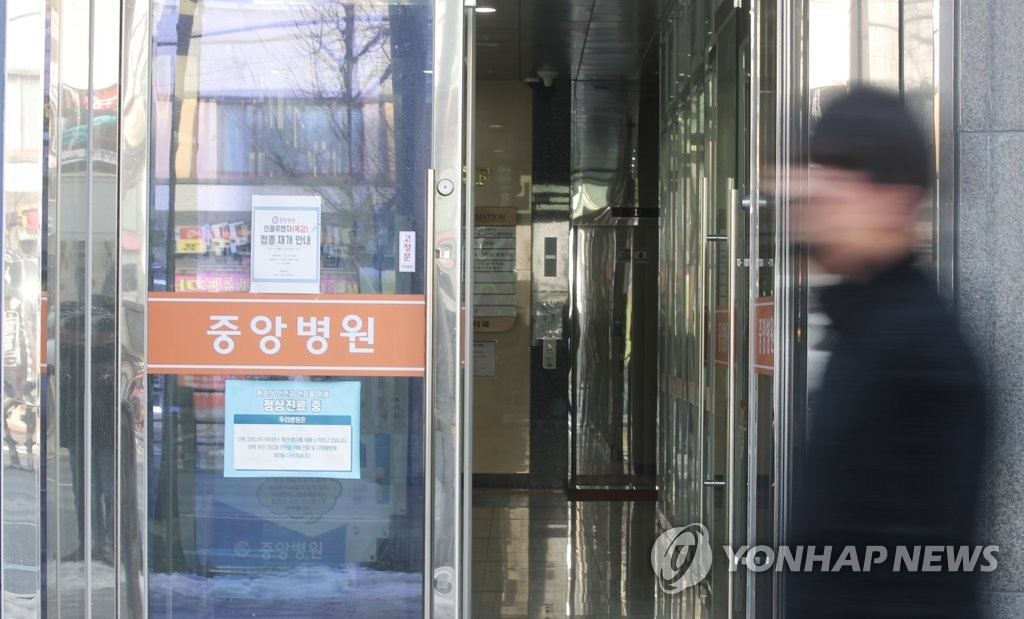 광주에서 병원 집단감염 '긴장'