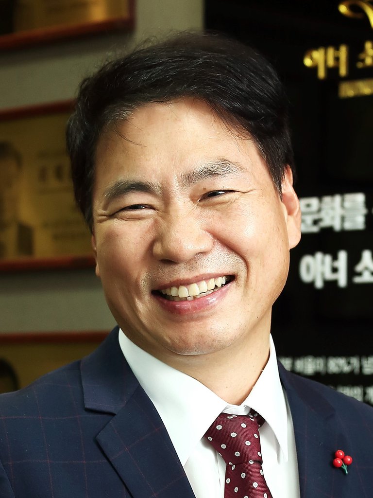 사회복지공동모금회, 김상균 신임 사무총장 선임