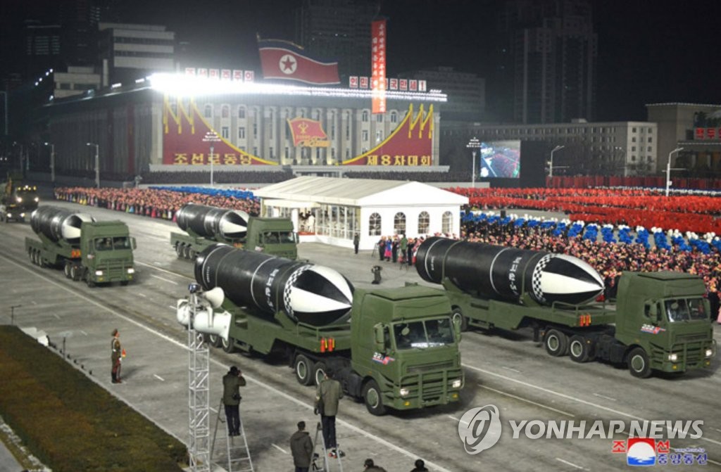A new type of submarine-launched ballistic missiles (SLBM) is displayed during a military parade at Kim Il-sung Square in Pyongyang on Jan. 14, 2021, to celebrate the recently concluded eighth congress of the North's ruling Workers' Party, in this photo captured from the website of the North's official Korean Central News Agency the next day. (For Use Only in the Republic of Korea. No Redistribution) (Yonhap)