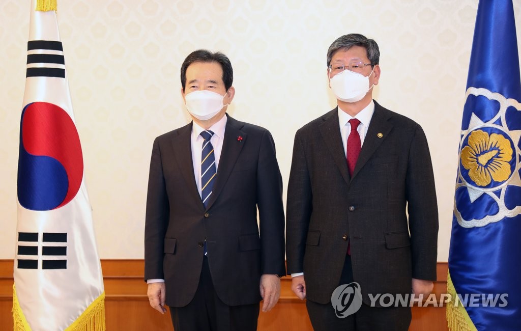 Vice justice minister Vice justice minister