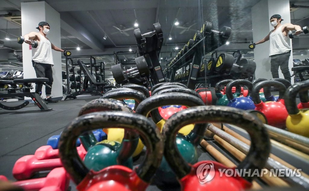 '그동안 못 했던 운동 이제 다시 시작'