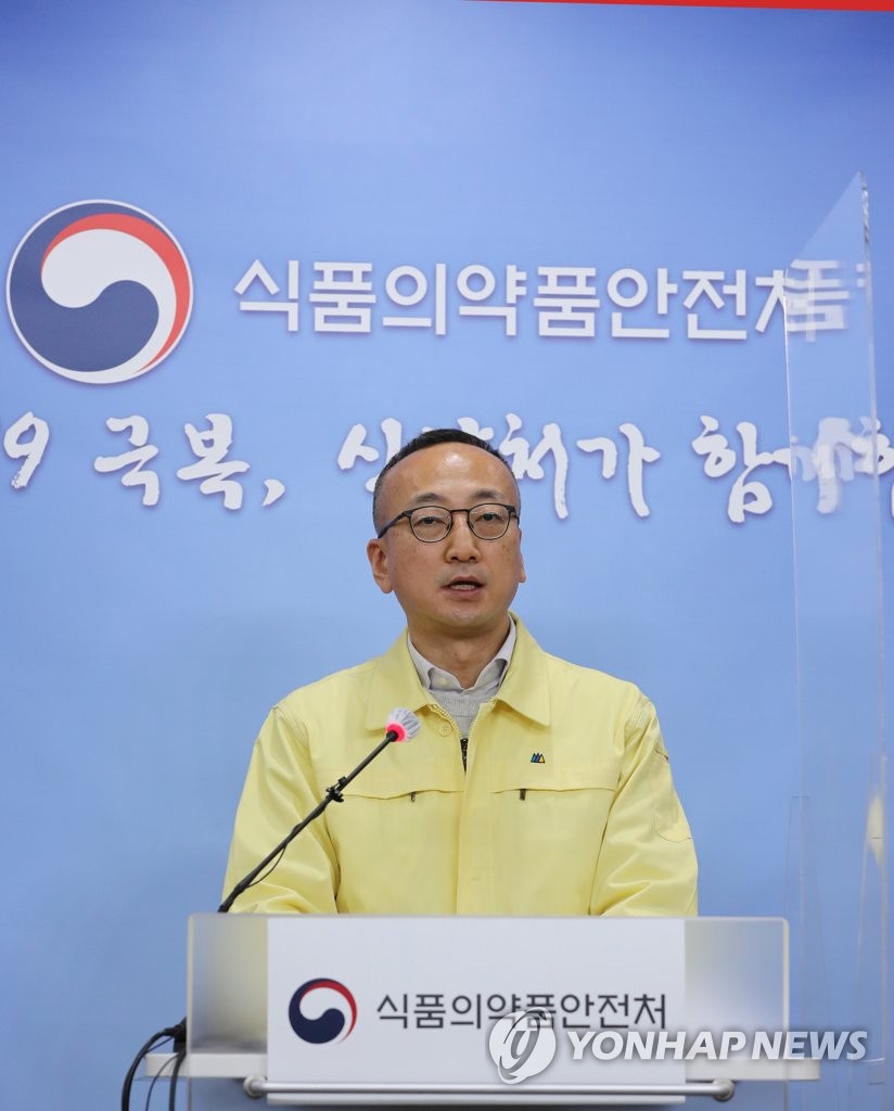 셀트리온 치료제 검증 결과 발표