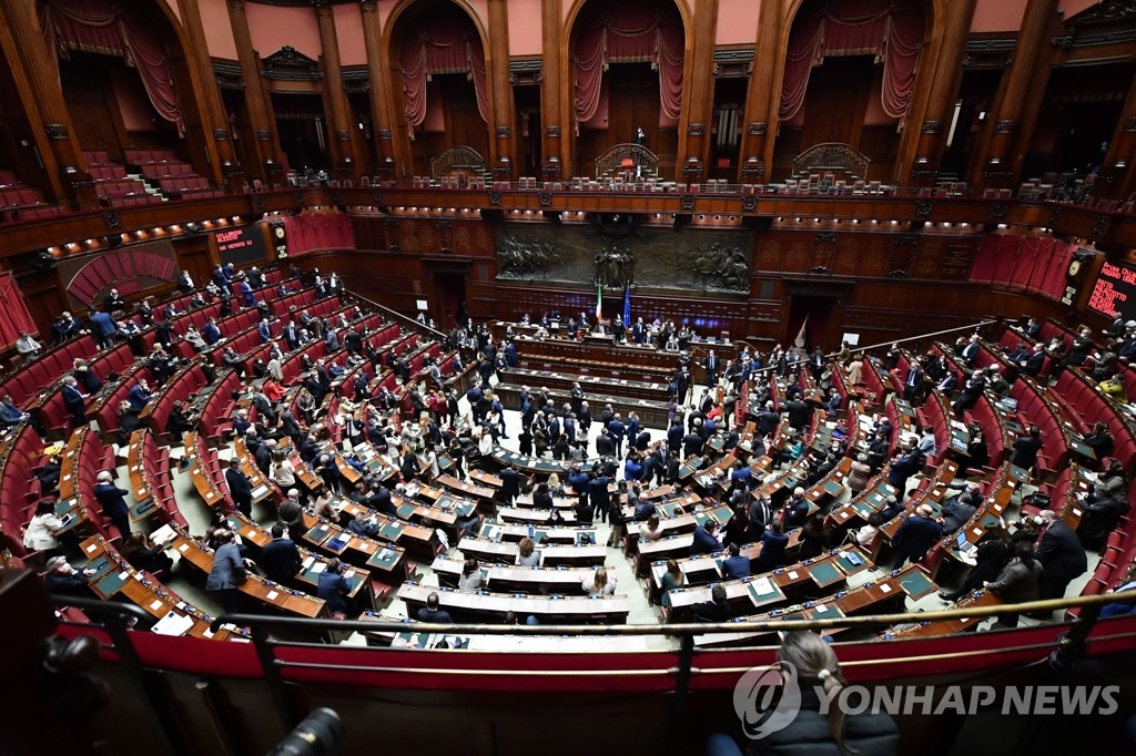 '붕괴 위기' 이탈리아 연정 하원서 재신임…19일 상원 표결 주목