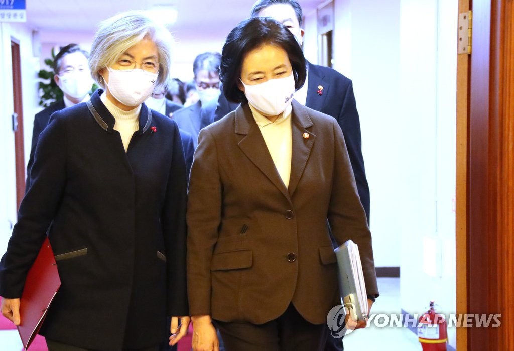 강경화 전 외교부 장관과 더불어민주당 박영선 서울시장 후보