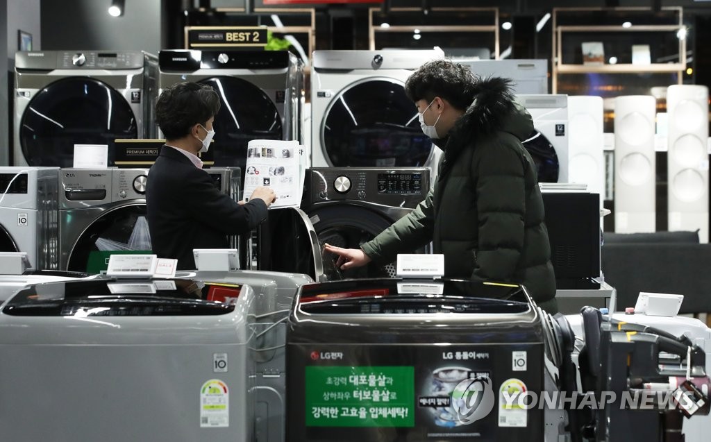 LG·삼성 세탁기 '2021년 최고의 세탁기' 선정